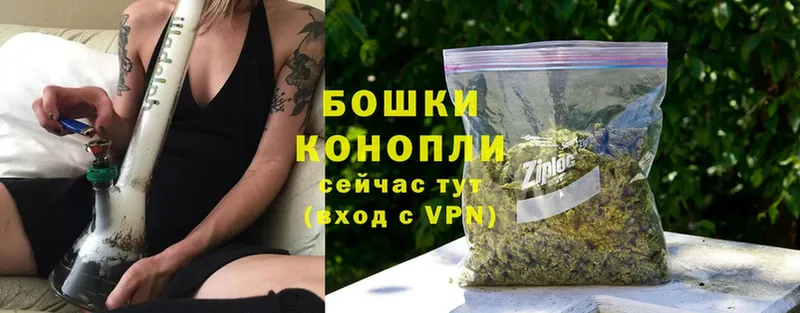 Марихуана White Widow  гидра маркетплейс  Волгореченск 